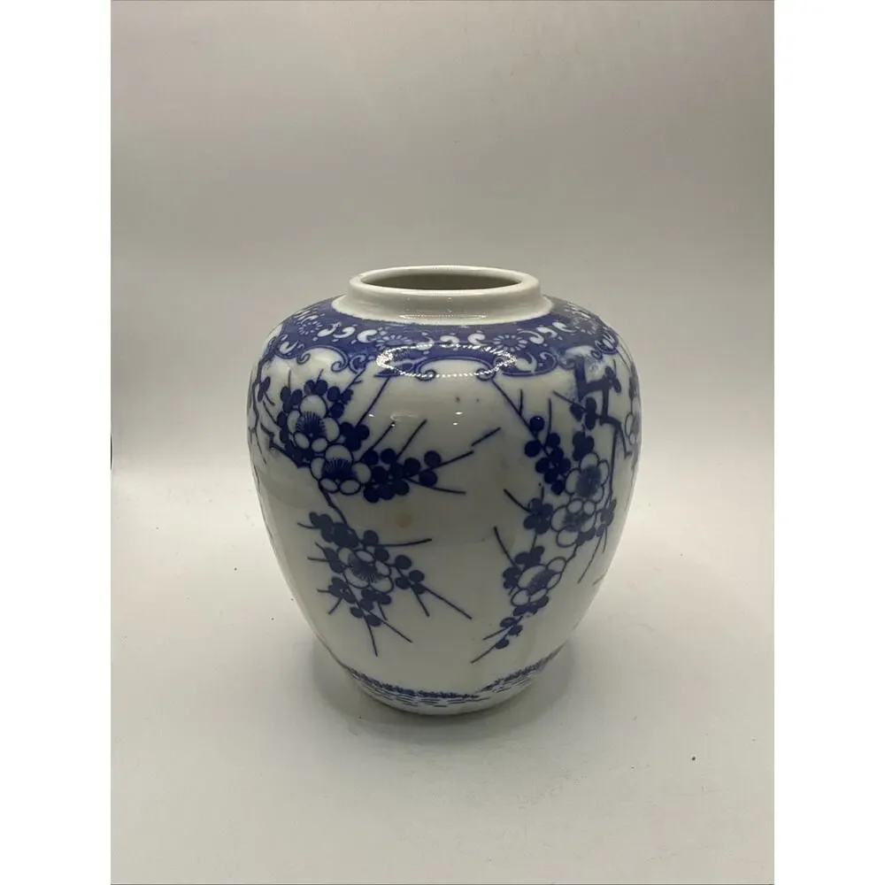 Vintage Chinese Blue & White Porcelain Prunus Blossom Ginger Jar Vase 5” *